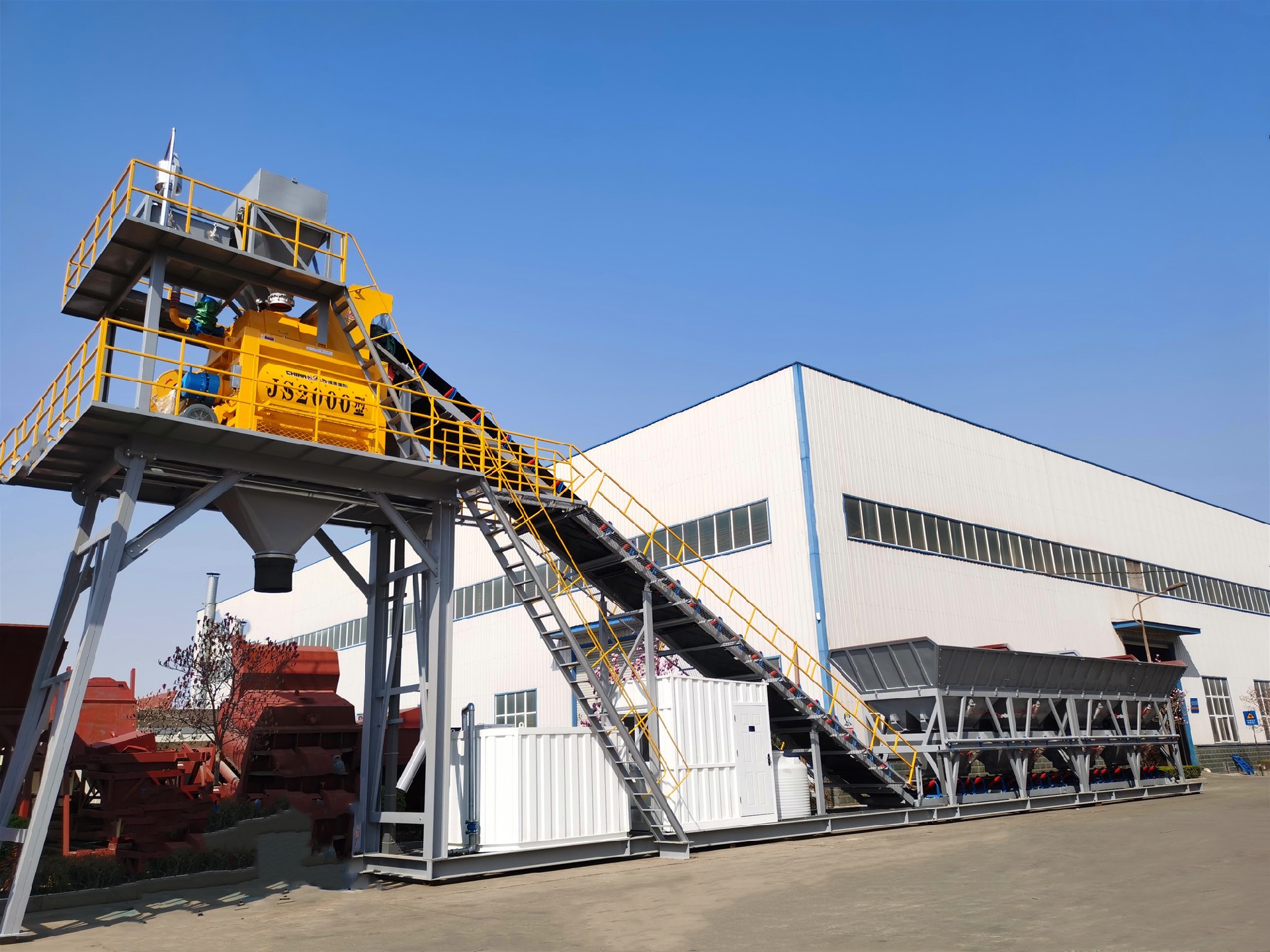 HZS90 Concrete Batching Plant